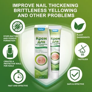 Sumifun Gel -damaged nail treatment, nail restoration Gel