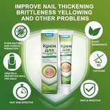 Sumifun Gel -damaged nail treatment, nail restoration Gel