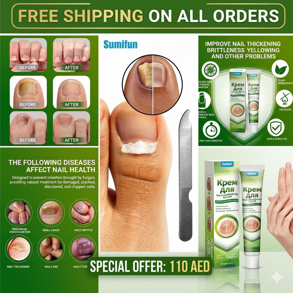 Sumifun Gel -damaged nail treatment, nail restoration Gel